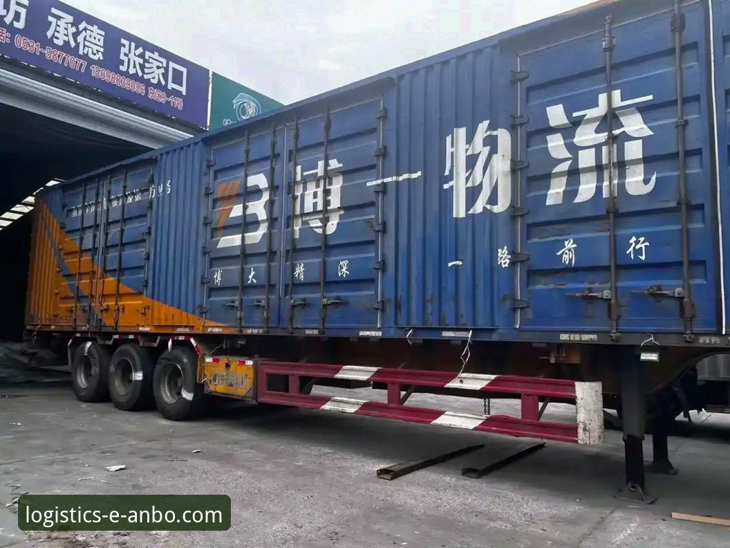 安博服务怎么样？深度解析其全球物流地产平台的真实力